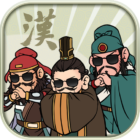 Three Kingdoms: The Last Warlord