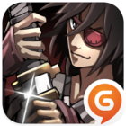 Undead Slayer 2